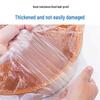 Disposable Thick Foot Soak Bags for Wooden Bucket Baths