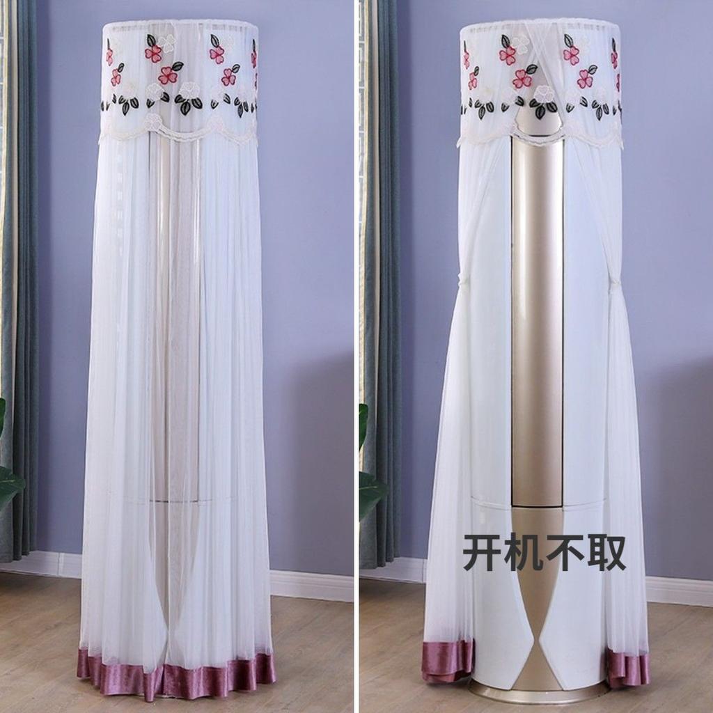 Standing Air Conditioner Cover Household Protective Modern Luxury Living Room Decoration Universal Home Ar Condicionado Chic