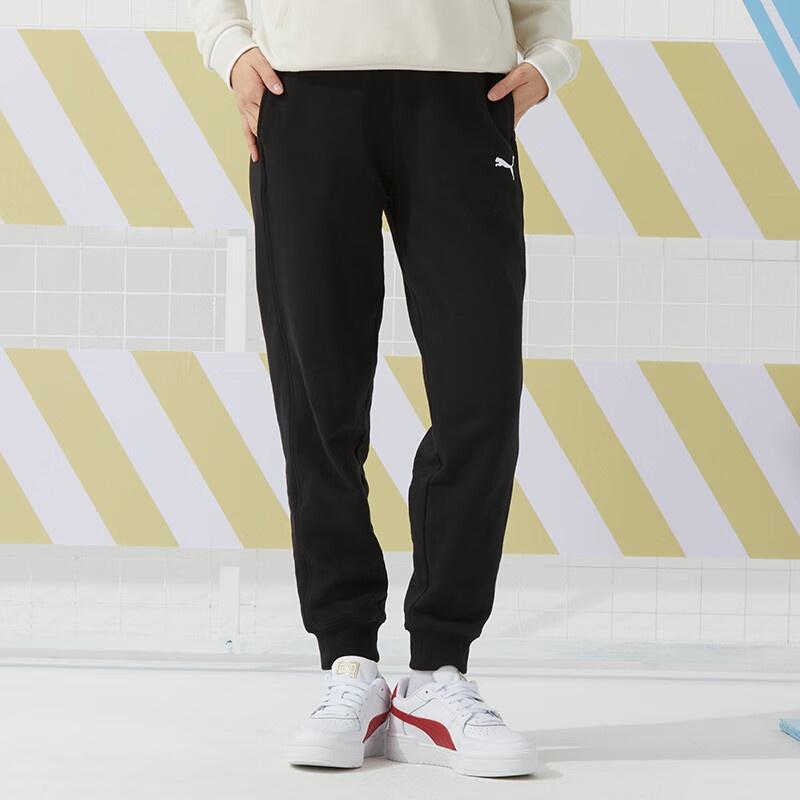 PUMA Knitted Sweatpants Women's Black 682160-01