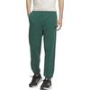 Adidas Sports Lifestyle Series Casual Simple Comfortable Tapered Knit Joggers Unisex Joggers Forest-Green JM9114