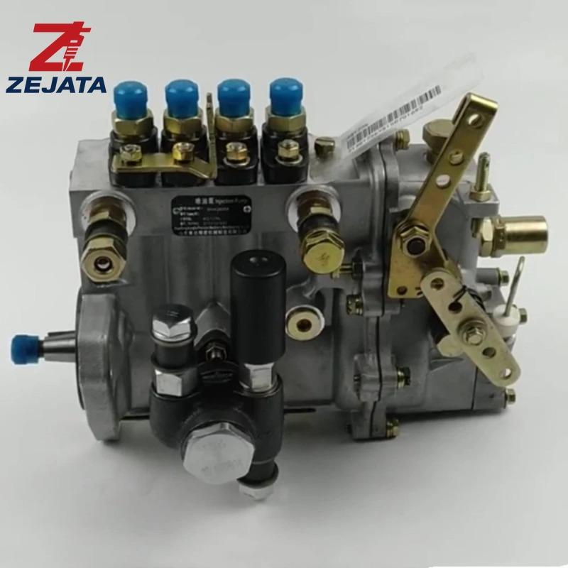 High Pressure Fuel Injection Pump 4Q485 4Q125B BH4Q80R8 For YSD490Q 3200 YANGDONG YND485 4QD427 QUANCHAI