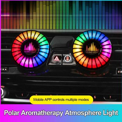 Automuusika rütmivalgustuse heli- ja rakendusjuhtimine RGB LED-lamp õhuvärskendaja USB-laetav häälega aktiveeritav rütmivalgustid, atmosfäärivalgus