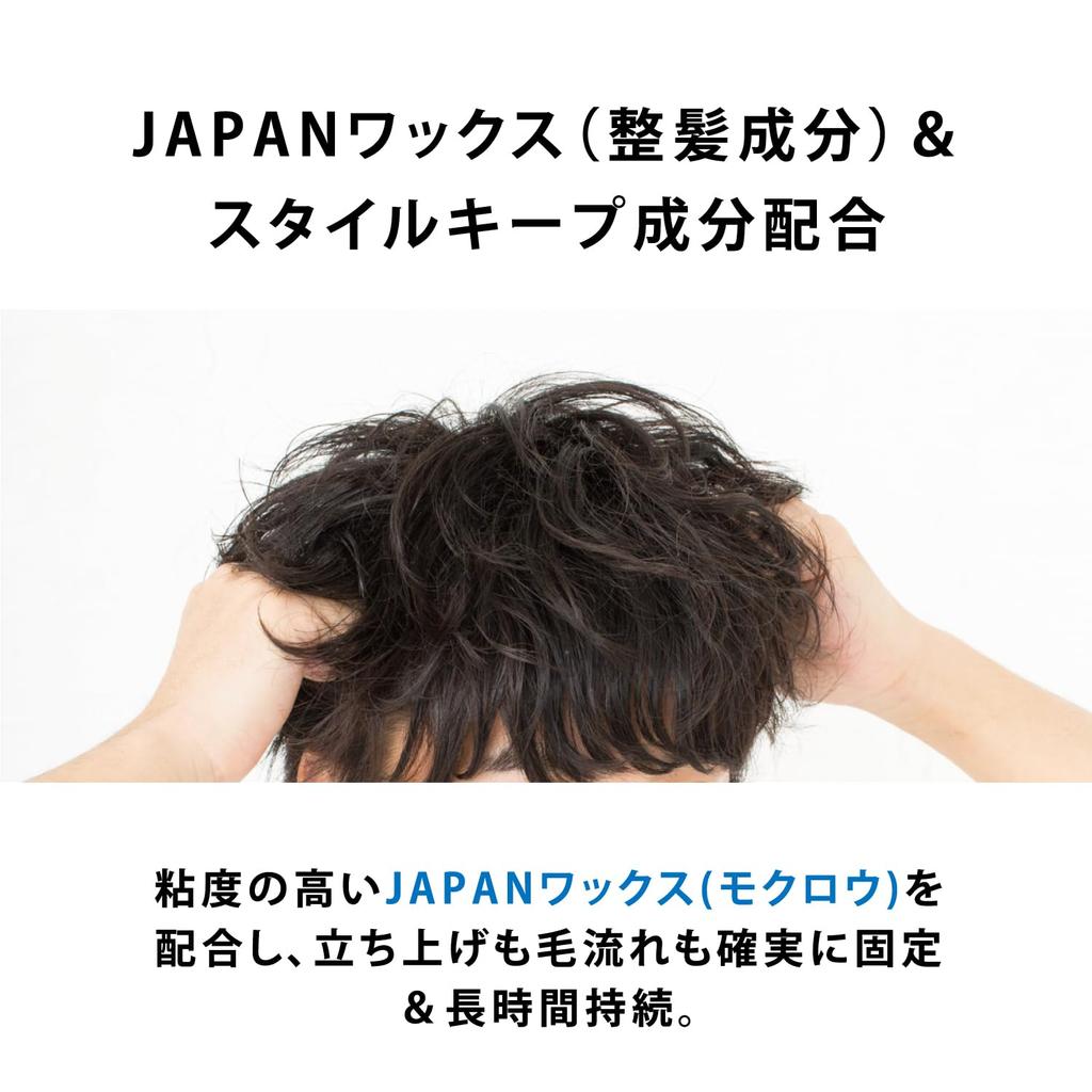 MUGA Arrange Hard Wax 85g