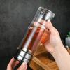 Xinuo XN-7100 Tea Infuser Double-Wall Glass Cup