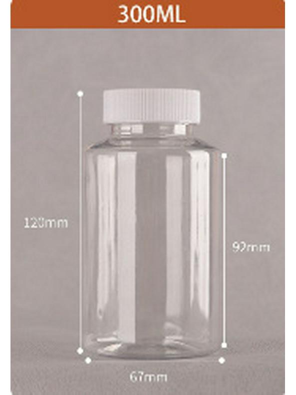 Wide-Mouth 50-100ml PET Dispensing & Sealing Bottle for Capsules & Solids