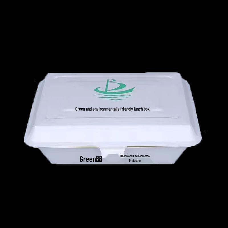 Weishanmei 280ml Thickened Disposable Meal Box with Lid