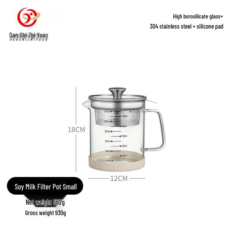1200ML High Borosilicate Glass Filter Pitcher