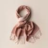 Xincaizhiyun Border Tassel Wool Scarf