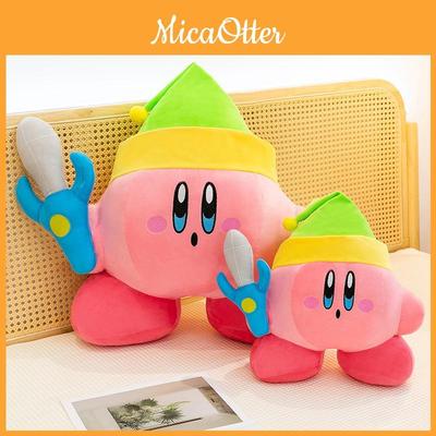 Kirby Sword Star Plush Toy Pillow For Kids And Teens Gift