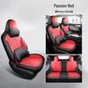 Venucia Big V Special Leather Car Seat Cushion - All Seasons Universal Model