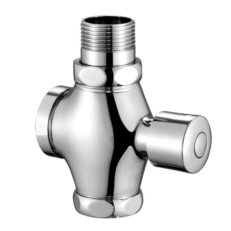 Manual Squat Toilet Flush Valve