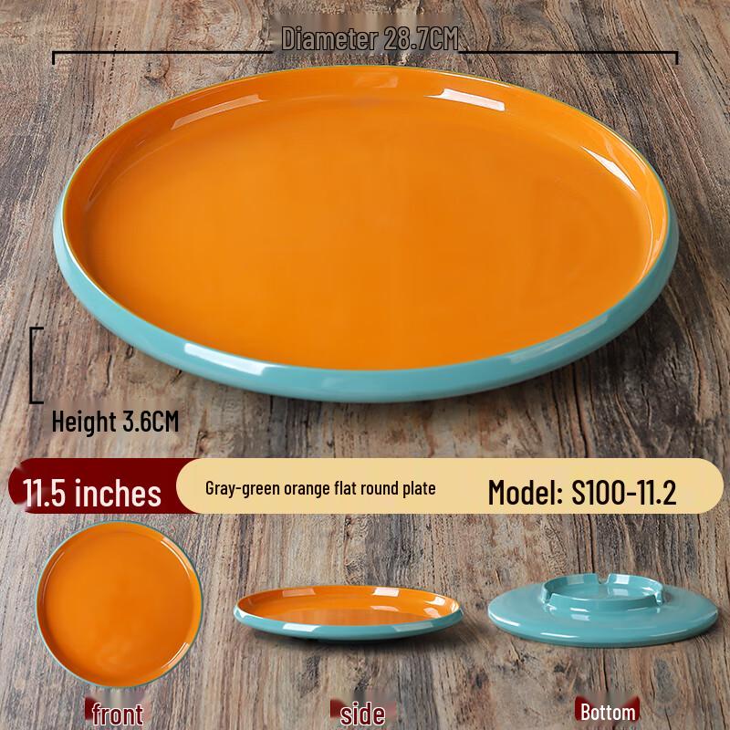 

Zhebu Nordic Two-Tone Melamine Round Plate