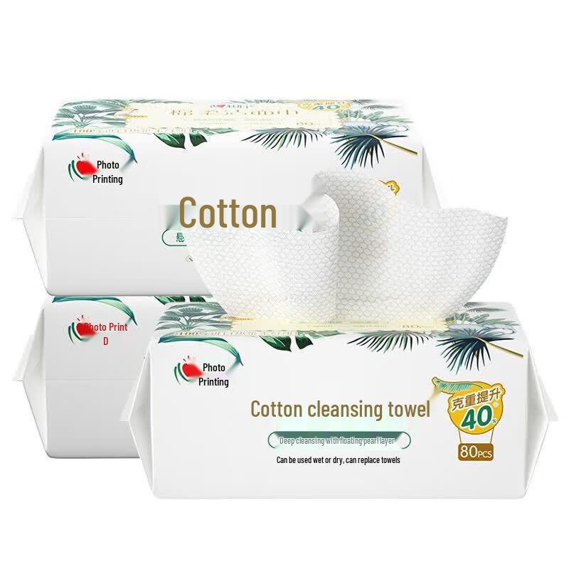 Disposable Facial Cleansing Towels - Dry & Wet Use, 6-Pack