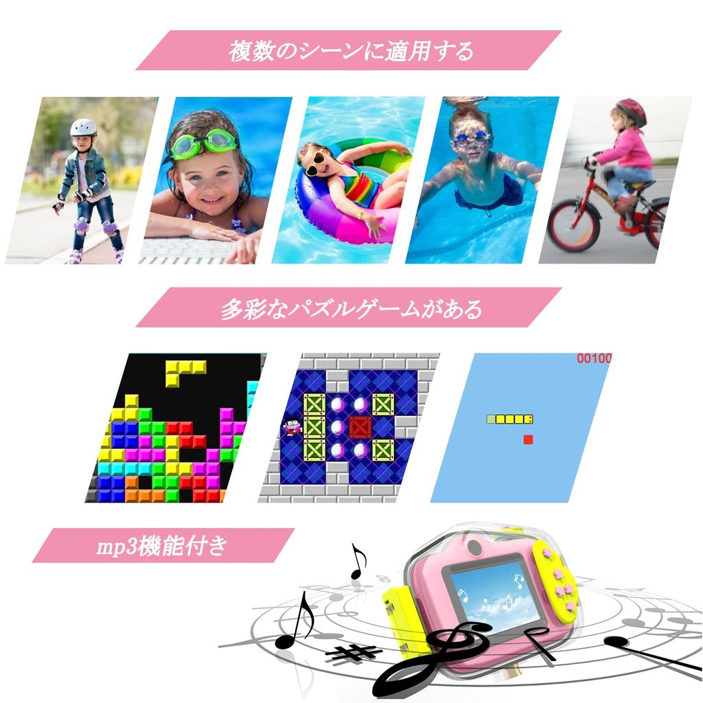 RONHAN Kids Toy 1080P HD Selfie Digital Camera for for Elementary School USB Inch SD Day Birthday Includes Japanese Instruction Manual Camera, Camera,