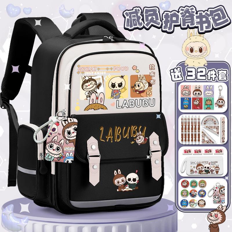 Lightweight schoolbag Junior high school girls high value large capacity primary school students three four five six backpack