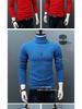 Men's Korean Style Turtleneck Knitted Sweater: Autumn/Winter Thick, Trendy, Plus Size Loose Pullover.
