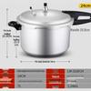 Double Happiness Mini Explosion-Proof Split Pressure Cooker