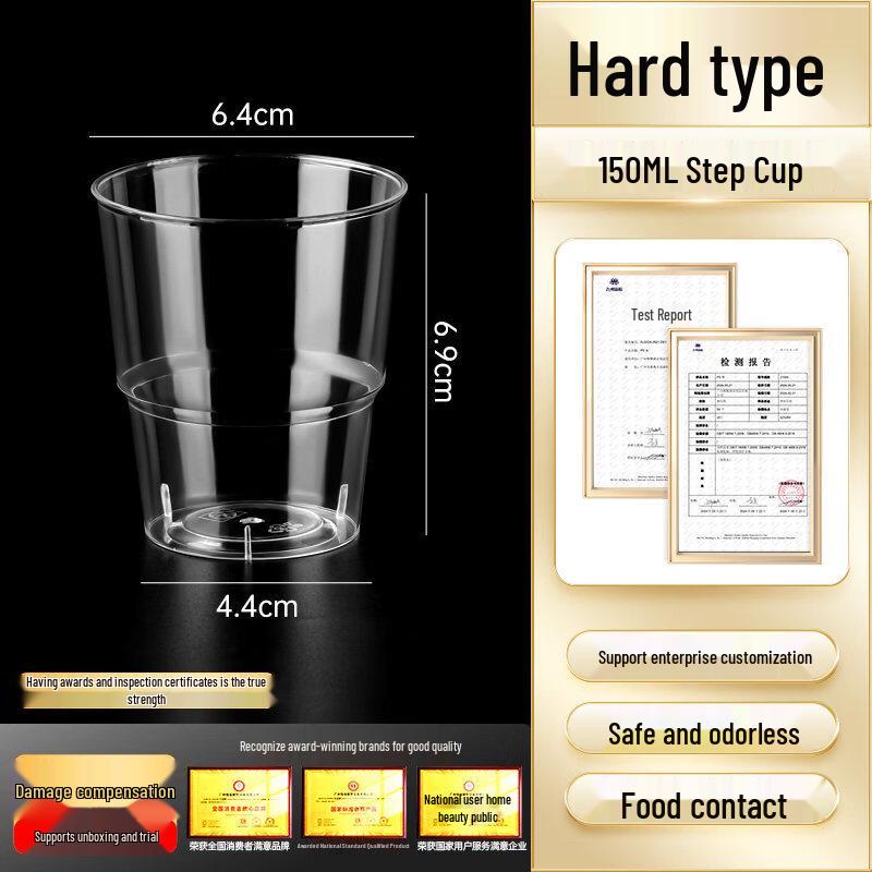 Star Aviation Disposable Cup