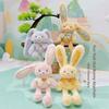 Bebek ve Peluş Oyuncaklar – Doldurulmuş ve Peluş oyuncak hayvanlar