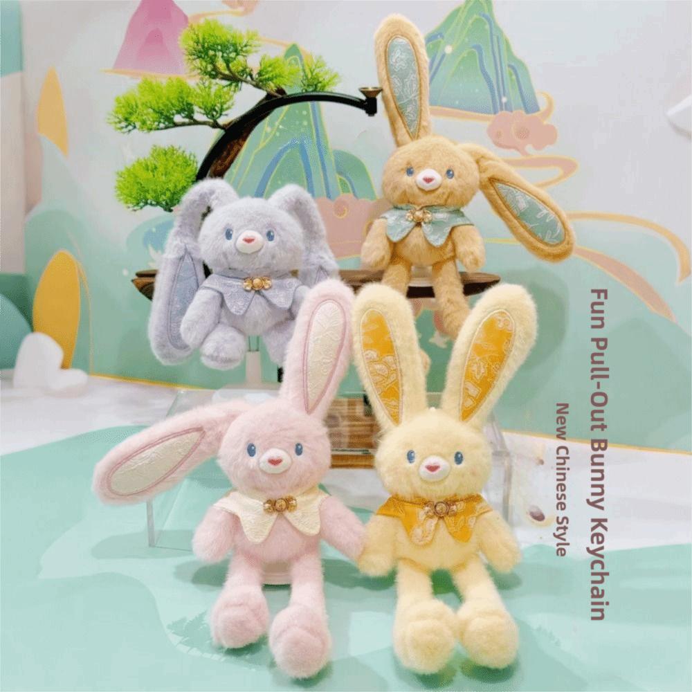 Creative Design Plush Rabbit Pendant 30cm Size Ear Pulling Rabbit  Christmas Gift