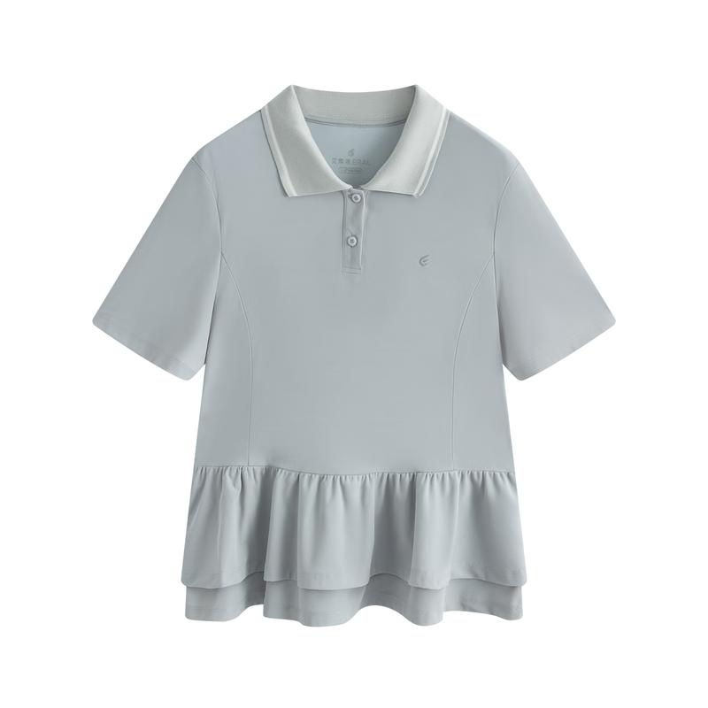 Women's Cooling Sun-Protective Polo T-Shirt