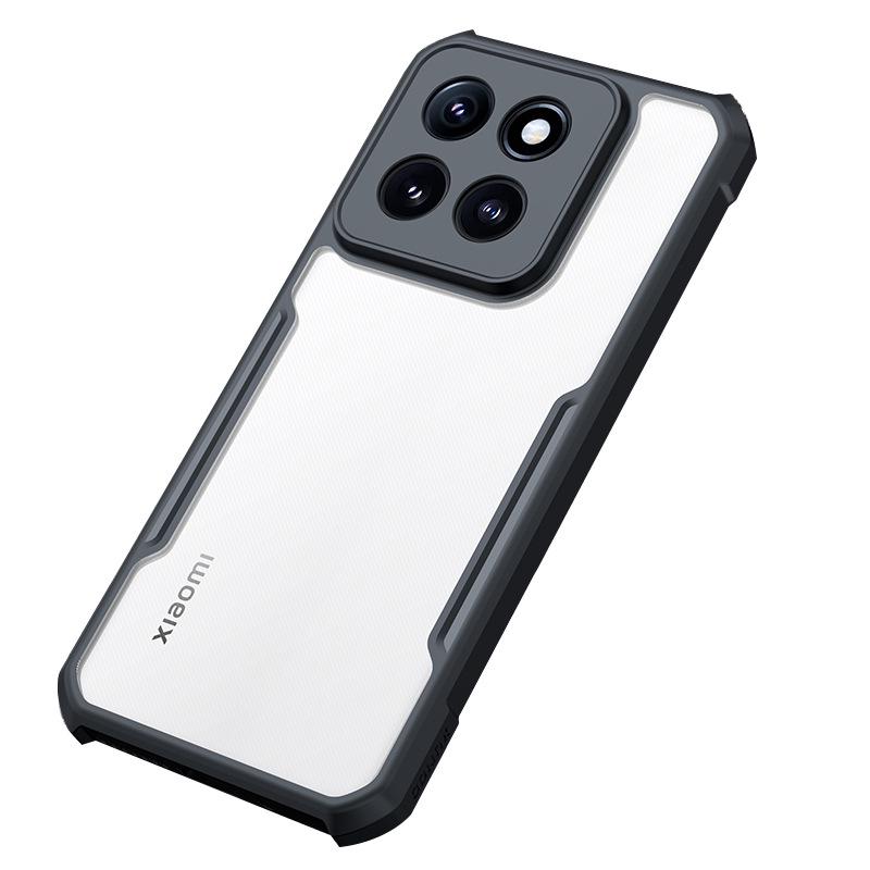 Xunddi Xiaomi 14 Pro Protective Phone Case - Durable, Anti-fall Cover for Xiaomi 14