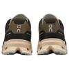 ON Cloudvista Exclusive Sand Dune Men Sneakers Cream 64.98053