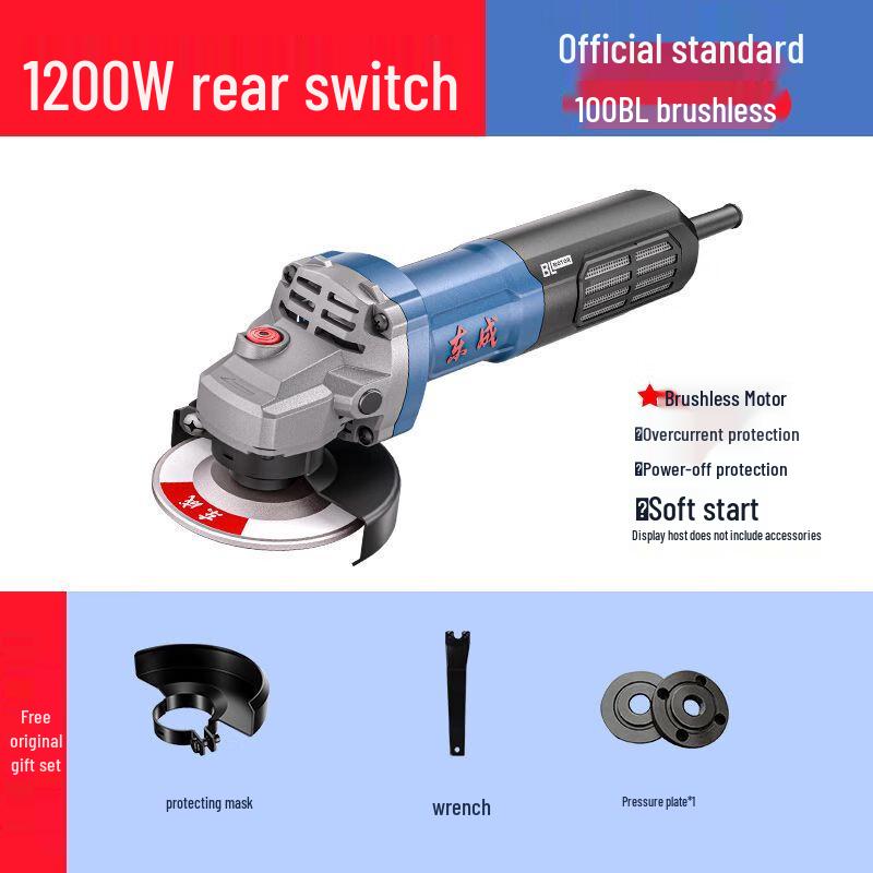 

Dongcheng FF-100BL Brushless Angle Grinder CN plug (adapter included)