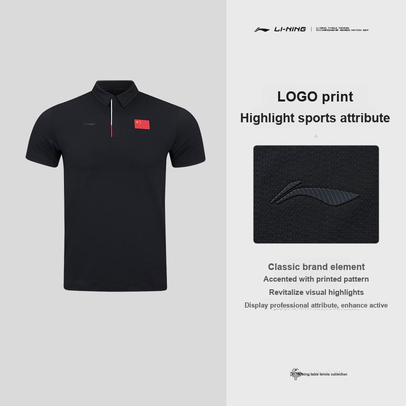 Li Ning Table Tennis Series Glory National Flag Simple Comfortable High Elastic Breathable Polo Sports Casual T-Shirt Unisex Tops Deep-Blue APLW073-1