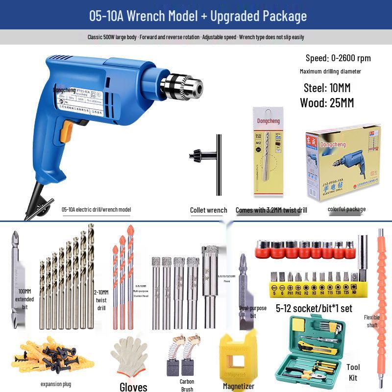 Multifunctional 220V High Power Electric Drill with Forward/Reverse Adjustment for Household Use.