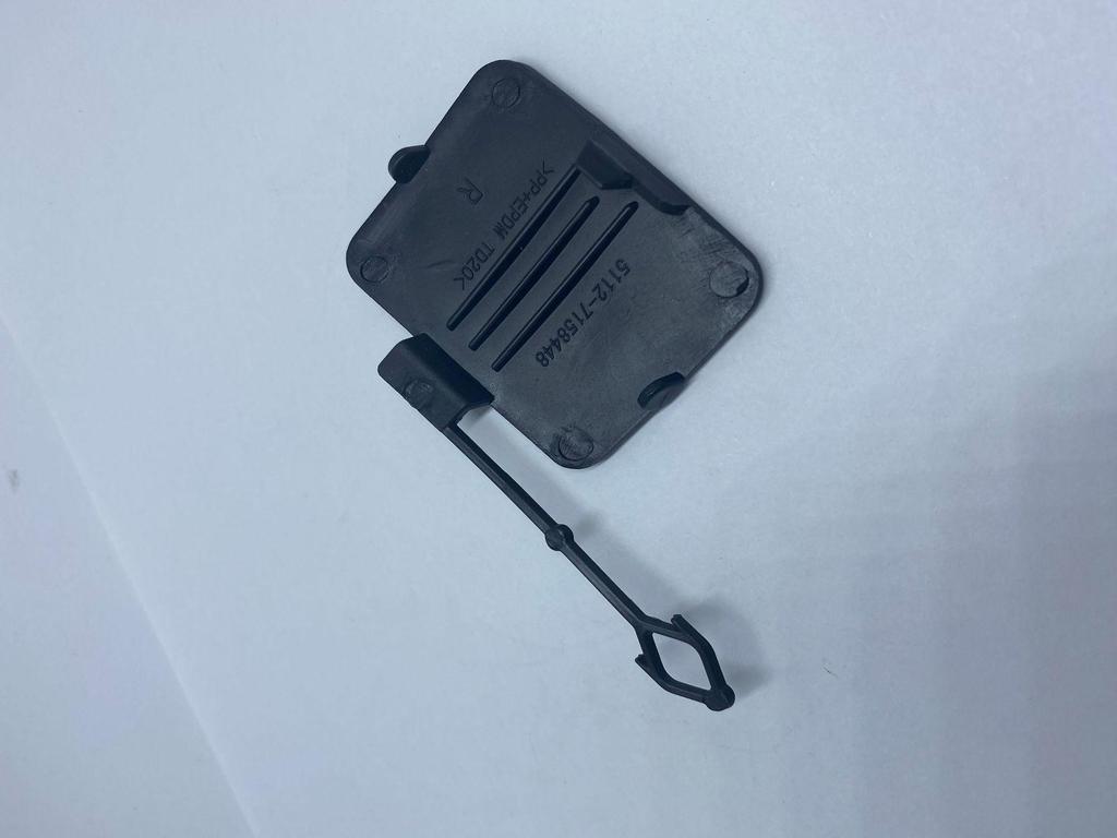 BMW X5 E70 Rear Tow Hook Cover (51127158448) - New Hot Sale