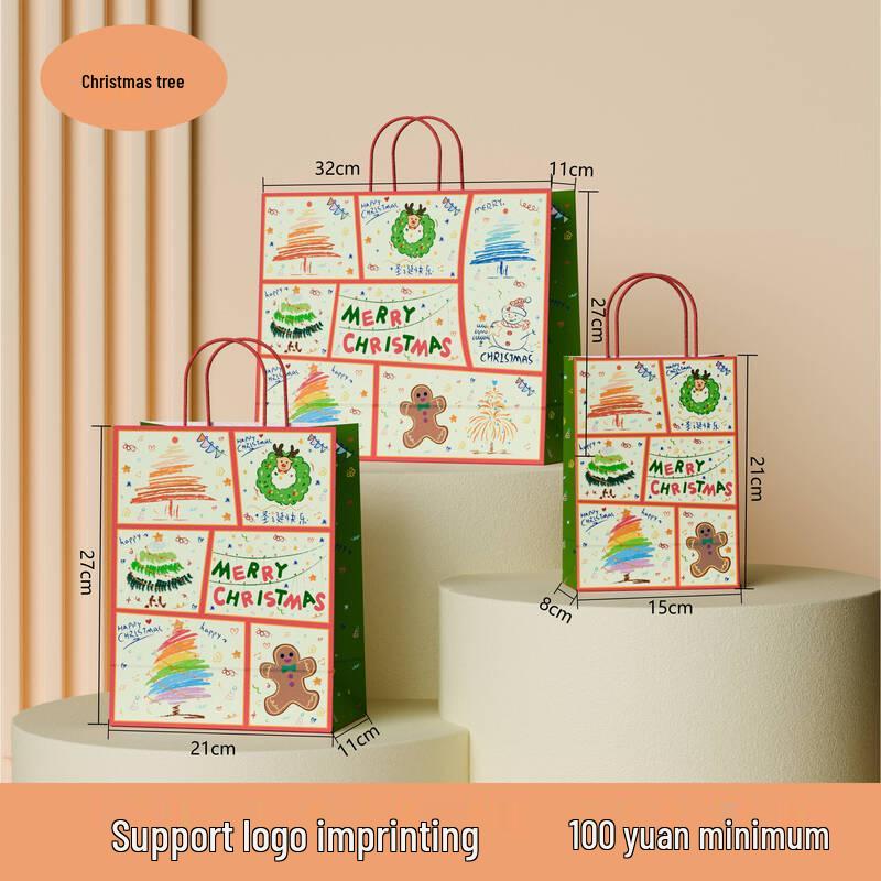 ZISIZ Premium Festive Gift Bag