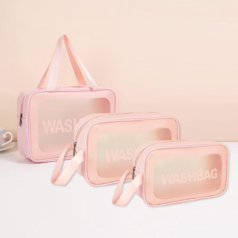 MDNG Transparent Travel Cosmetic Bag Set