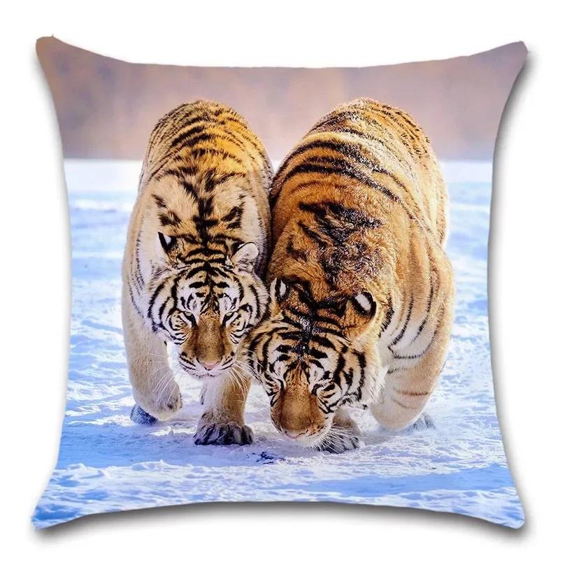 Animal Love Family Cushion Cover, Big Cat Decorative Home , Sofa Chair, Car Seat, Friend Bedroom Pillowcase, Gift for Kids