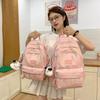 Cute Mini Schoolbag Female High School Student Large Capacity Versatile Simple Commuting Backpack Campus Computer