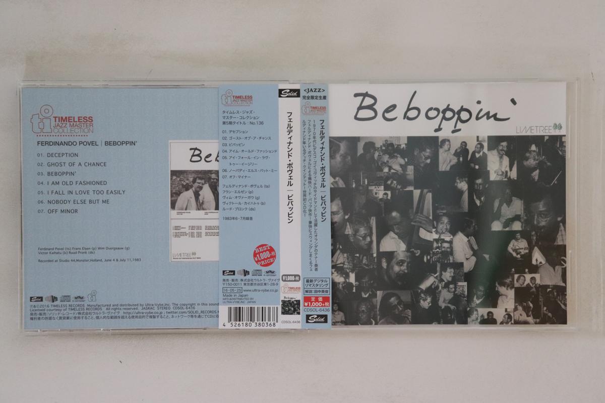 

CD FERDINANDO POVEL Beboppin CDSOL6436 TIMELESS RECOR 2016 Japan Obi Jazz Used