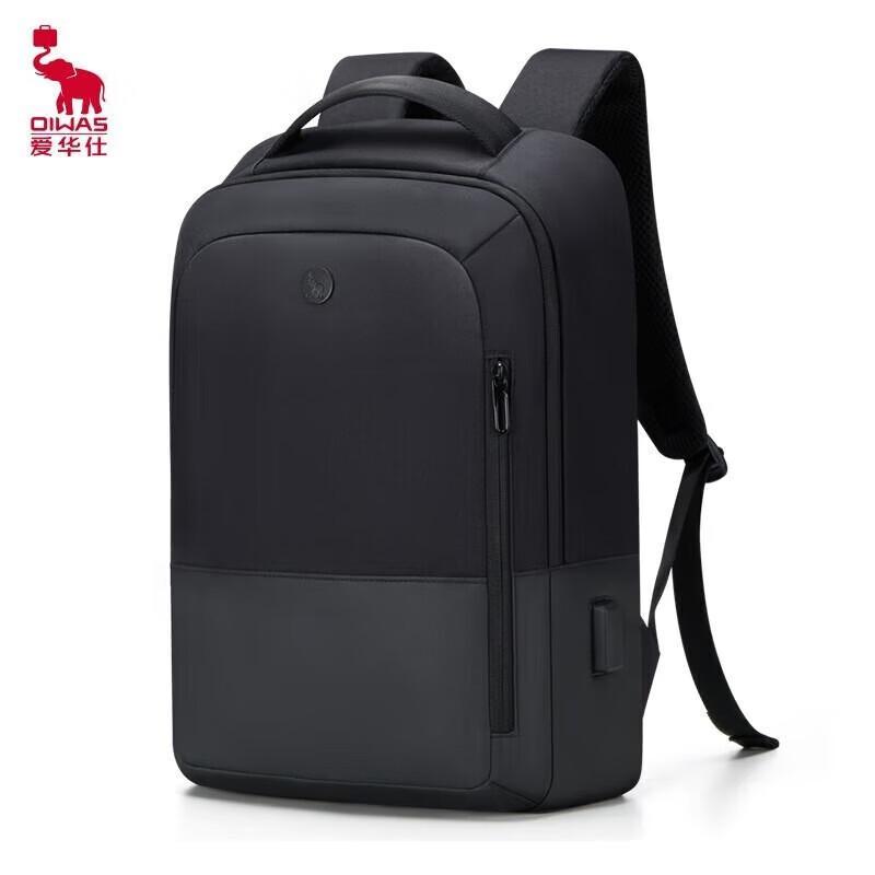OIWAS Backpack OCB4915