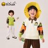 B.Duck Boys' Polo Collar Knit Sweater