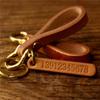 Engraved Retro Cowhide Car Keychain with Custom Phone Number Tag