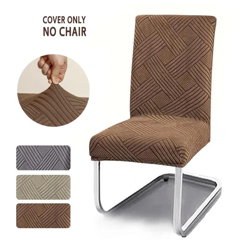 1/4Pcs Striped Jacquard Chair Covers Stretch Dining Chair Cover Durable Furniture Cover Removable For Banquet Wedding Home Decor