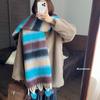 Mohair Rainbow Striped Scarf for Women Winter New Thickened Student Warm Shawl Versatile High End Fur Ball Scarf