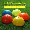 Diruien Football Training Marker Cones