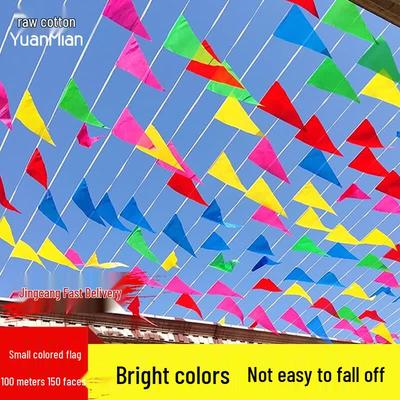 100M Colorful Triangular Bunting Flag Banner