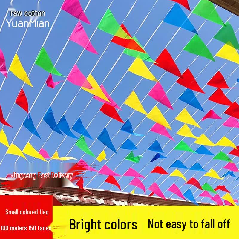 100M Colorful Triangular Bunting Flag Banner