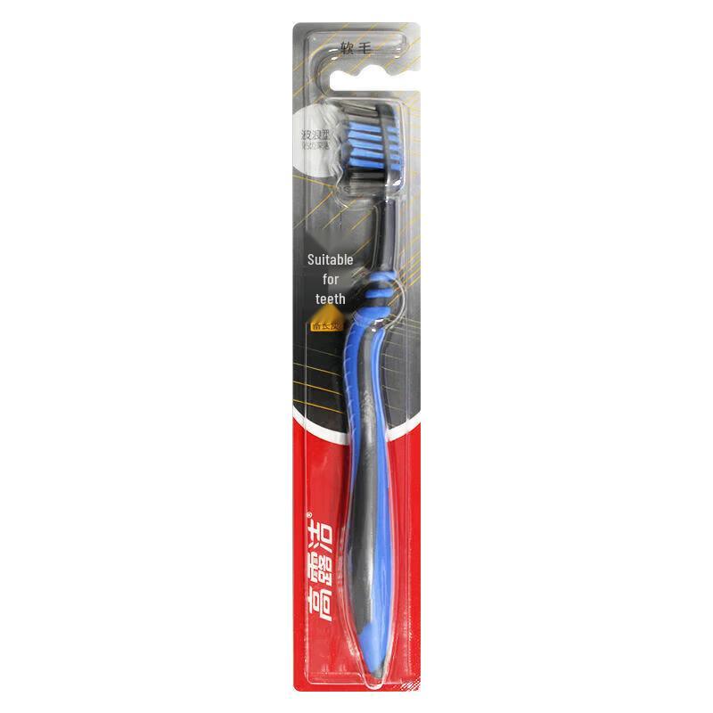 Colgate Total Anti-Cavity & Whitening Toothpaste Set with Toothbrushes