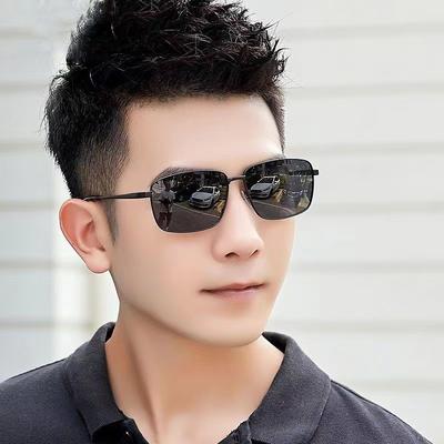 Polarized Sunglasses Men'S Sunglasses Men'S Driving Glasses Driver-Specific Glasses