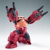 HGBF Gock Plastic Model Online Shop 1/144 Amazing's (Hobby Limited)