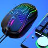 Ergonomic RGB Wired Lightweight Gaming Mouse with Hollow Design