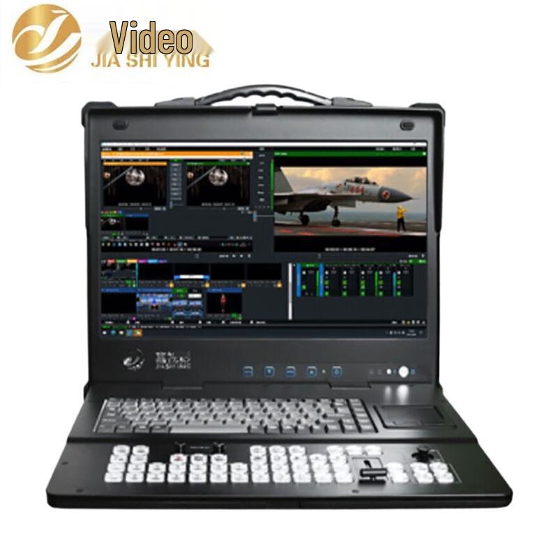 

JiaShiYing Live King 2K 8-Channel Broadcast Switcher