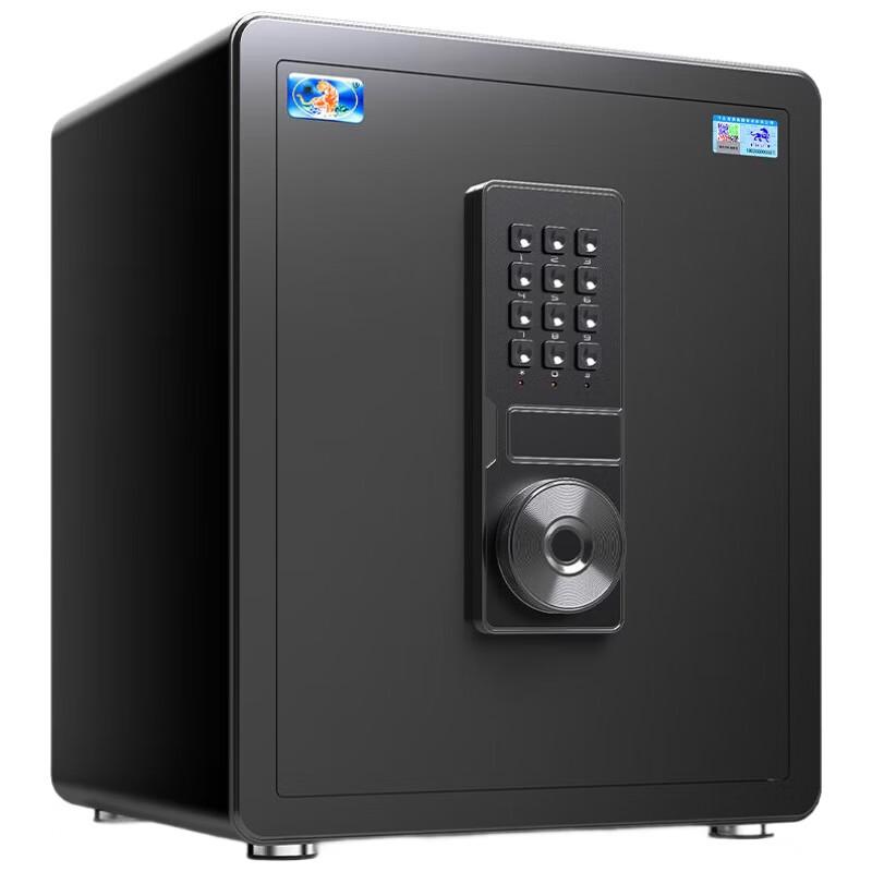Tiger Home Office Anti-Theft Safe